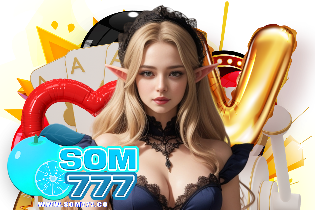 som777 แจกเครดิตฟรี